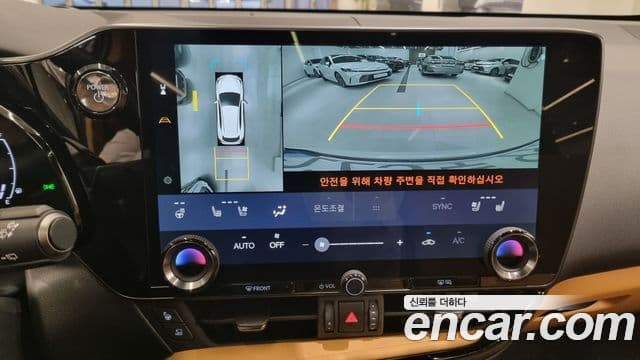 Lexus NX350h 2세대 Luxury, 2025 13