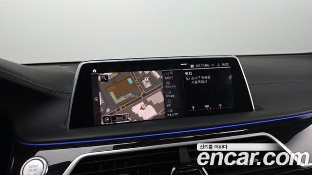 BMW 7시리즈 (G11) 740i M Sport, 2022 16