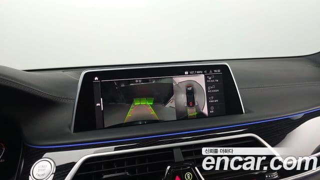 BMW 7시리즈 (G11) 740i M Sport, 2022 17