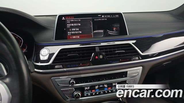 BMW 7시리즈 (G11) 740i M Sport, 2022 18