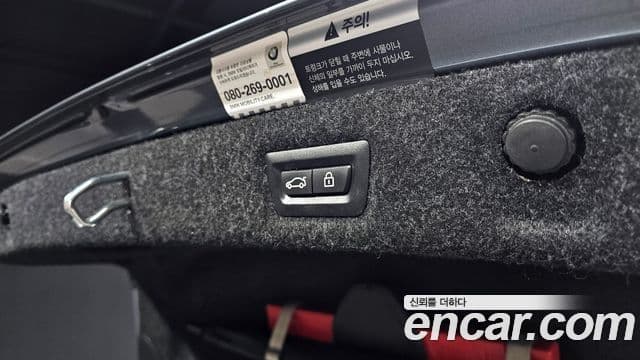 BMW 5시리즈 (G30) 530i M Sport Plus, 2020 20