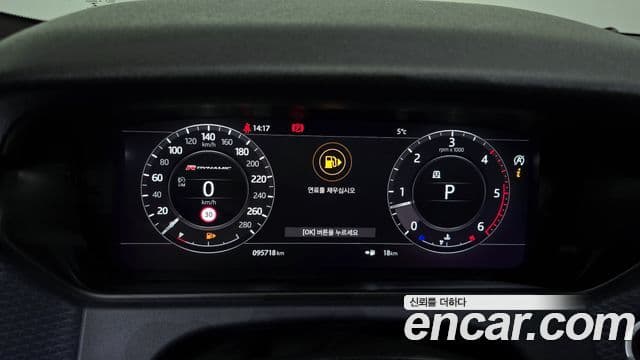 Land Rover Range Rover Velar 3.0 D300 R-Dynamic SE, 2019 8