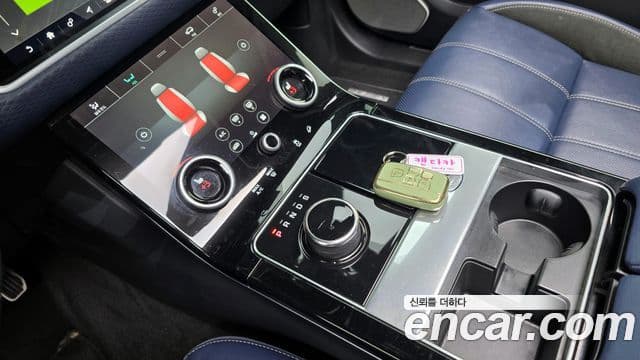 Land Rover Range Rover Velar 3.0 D300 R-Dynamic SE, 2019 9