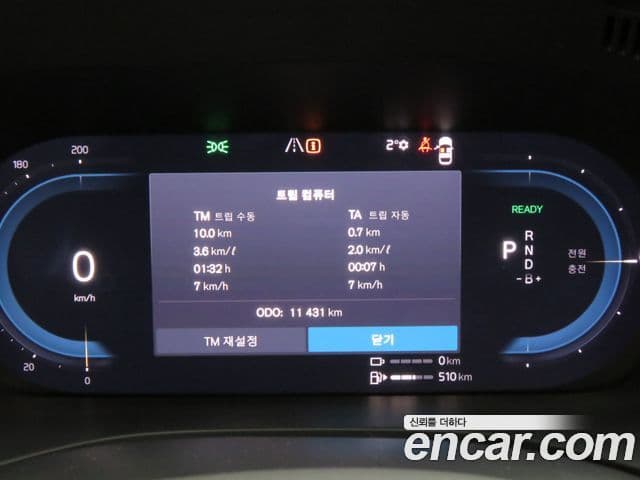 Volvo XC60 2세대 T8 Ultra Bright, 2025 8