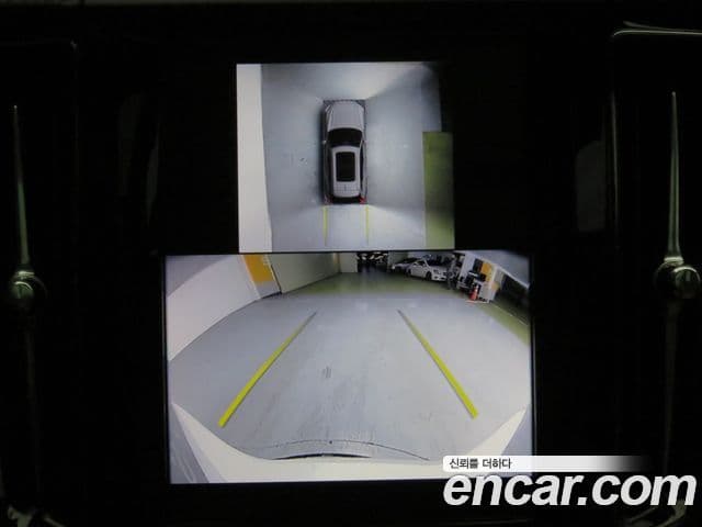 Volvo XC60 2세대 T8 Ultra Bright, 2025 15