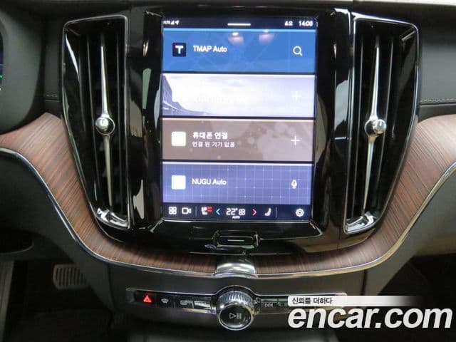 Volvo XC60 2세대 T8 Ultra Bright, 2025 17