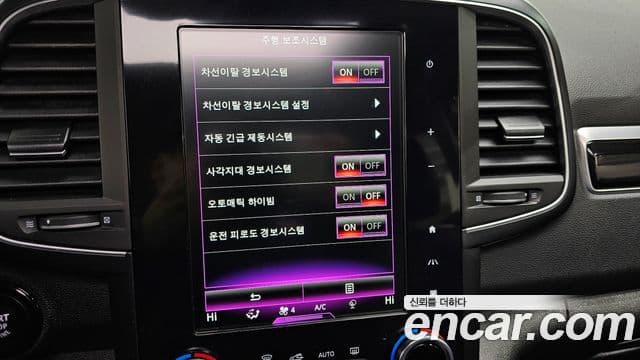 Renault Korea(Samsung) QM6 Signature, 2017 16