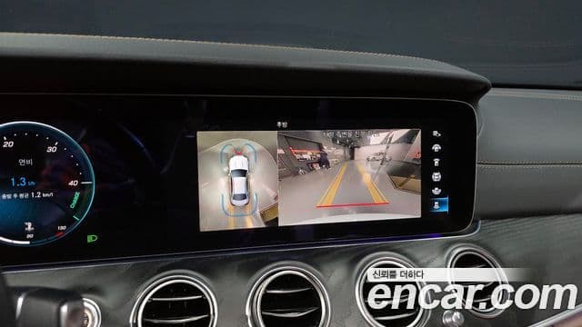 Mercedes-Benz E-класс W213 AMG Line, 2023 14