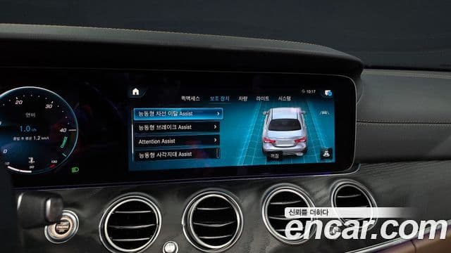 Mercedes-Benz E-класс W213 AMG Line, 2023 15