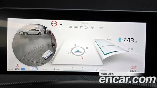 Kia EV6 GT Line, 2024 8