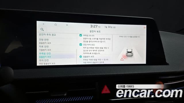 Kia EV6 GT Line, 2024 16