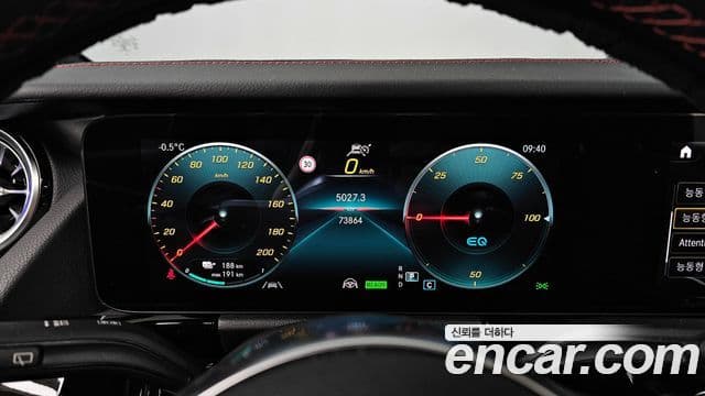 Mercedes-Benz EQA H243 EQA250 AMG пакет, 2022 8