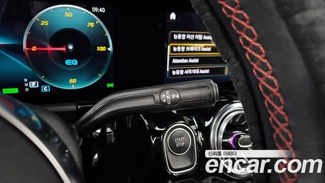 Mercedes-Benz EQA H243 EQA250 AMG пакет, 2022 9