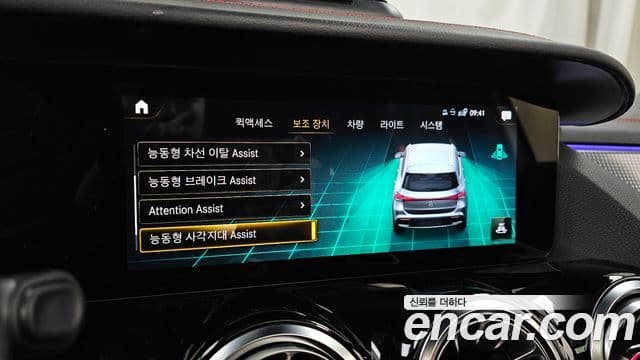 Mercedes-Benz EQA H243 EQA250 AMG пакет, 2022 16