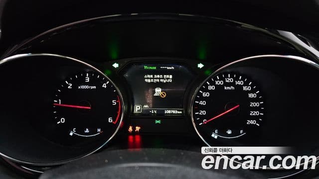 Kia All New Carnival Prestige, 2018 8