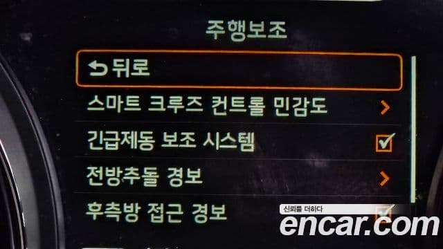 Kia All New Carnival Prestige, 2018 17