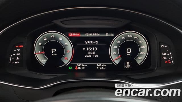 Audi A6 (C8) Premium, 2023 8