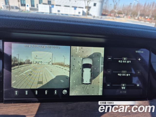 Kia Mohave The / новый Master Masters, 2021 8