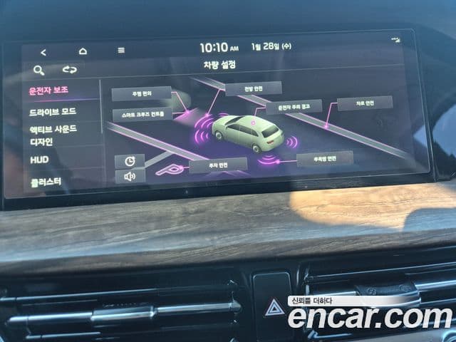 Kia Mohave The / новый Master Masters, 2021 9