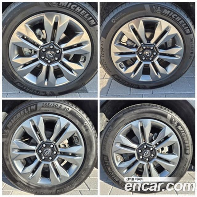 Kia Mohave The / новый Master Masters, 2021 20