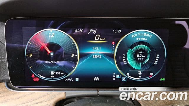 Mercedes-Benz E-класс W213 Exclusive, 2022 8