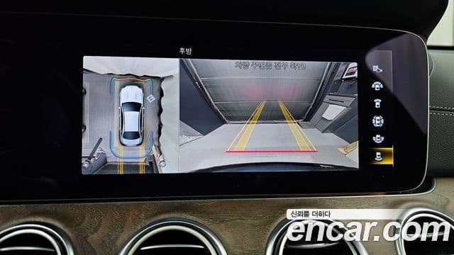 Mercedes-Benz E-класс W213 Exclusive, 2022 15