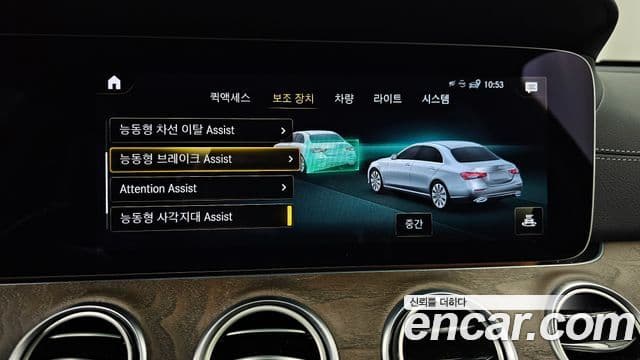 Mercedes-Benz E-класс W213 Exclusive, 2022 16