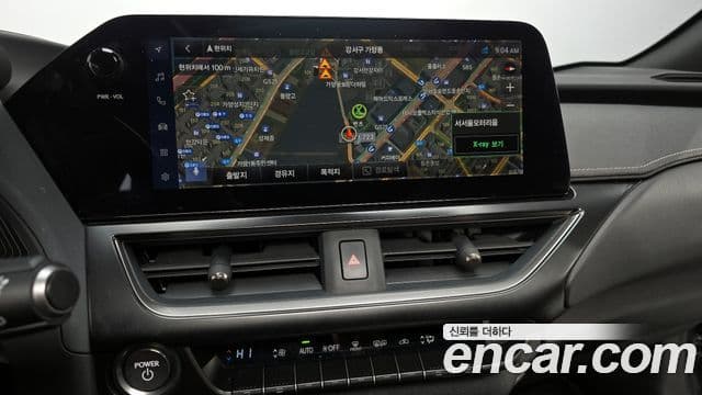 Lexus UX250h, 2024 14