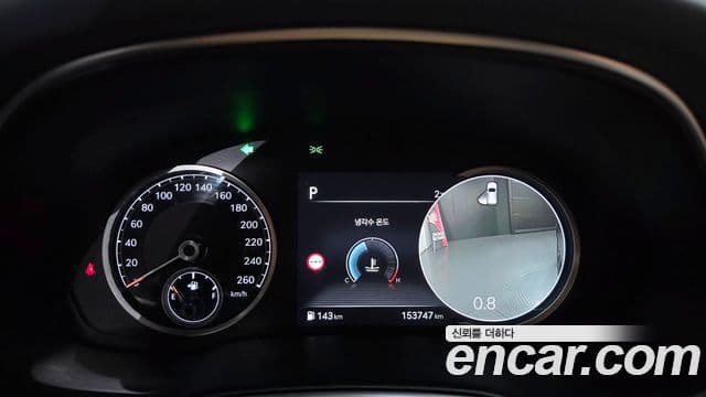 Genesis GV80, 2023 8