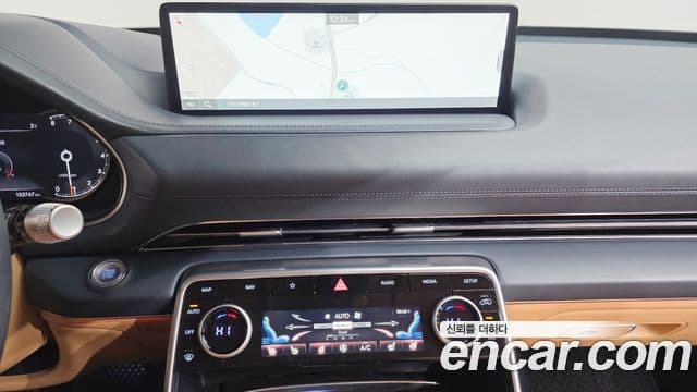 Genesis GV80, 2023 15