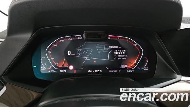 BMW X5 (G05) xDrive 30d xLine, 2022 8