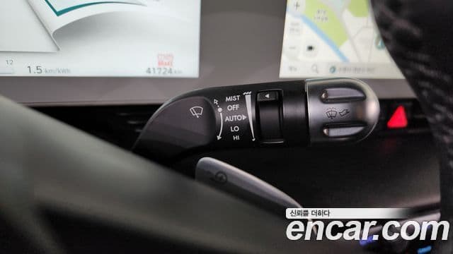 Hyundai Ioniq 5 Prestige, 2023 14