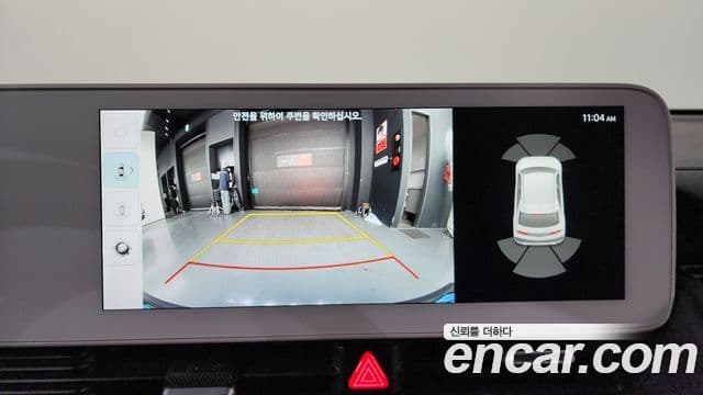 Hyundai Ioniq 5 Prestige, 2023 16