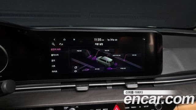 Kia Carnival 4세대 Signature, 2022 14