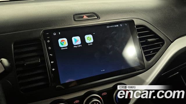 Kia All New Morning Special, 2012 16