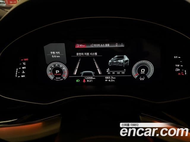 Audi Q8 (4M) Premium, 2022 8