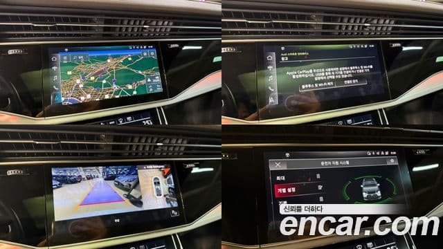 Audi Q8 (4M) Premium, 2022 14