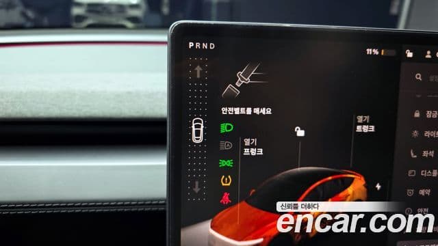 Tesla модель Y Long Range, 2025 9