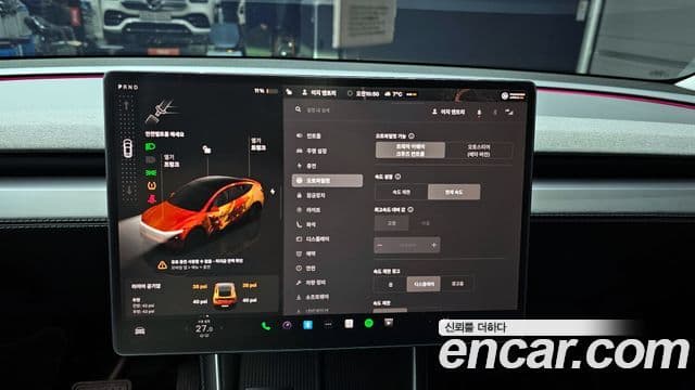 Tesla модель Y Long Range, 2025 15