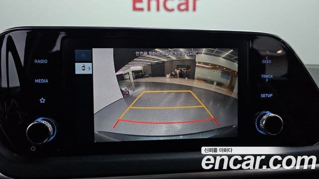 Hyundai Sonata (DN8) Modern, 2022 15