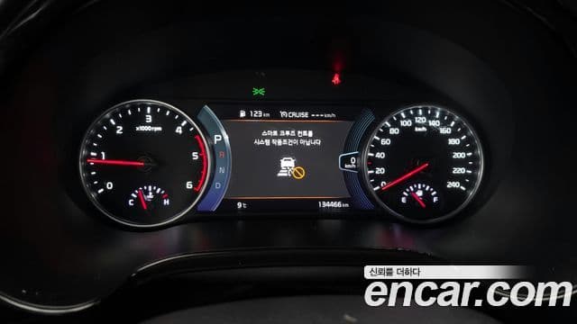 Kia Seltos Signature, 2021 8