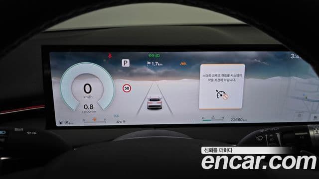 Genesis GV70, 2025 8