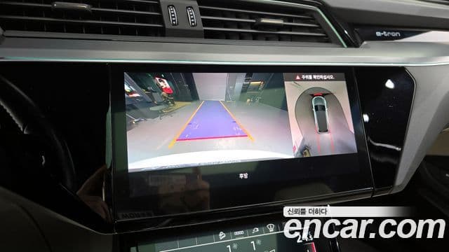 Audi e-Tron, 2021 15