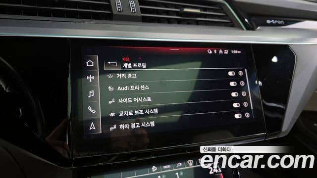 Audi e-Tron, 2021 16