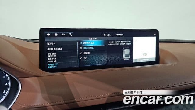 Genesis G80 (RG3) бензин 2.5 турбо AWD, 2024 16