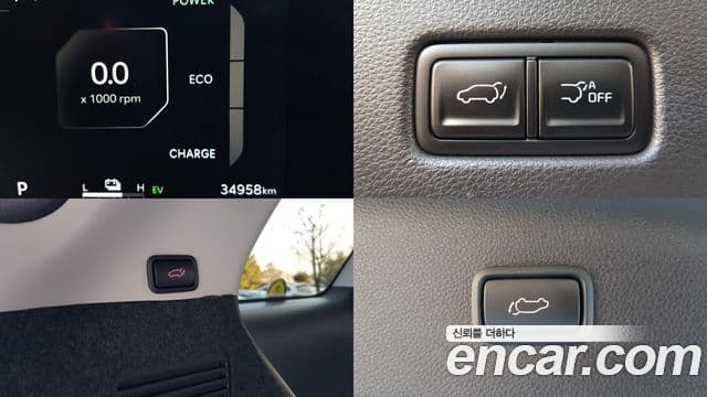 Kia The / новый New Carnival 4세대 Prestige, 2024 11