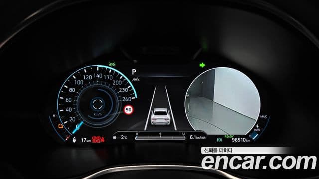 Genesis electrified G80 (RG3) e-AWD, 2022 8