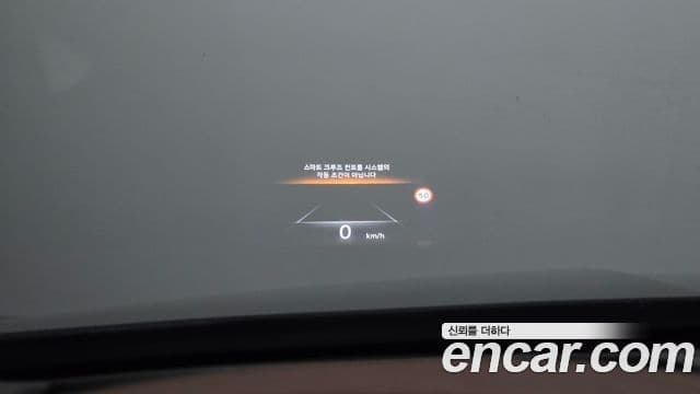 Genesis electrified G80 (RG3) e-AWD, 2022 17