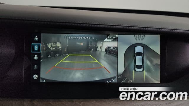 Genesis G90 Prestige, 2019 15