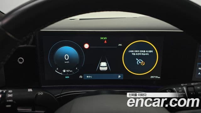 Hyundai Santa Fe (MX5) Calligraphy, 2024 8